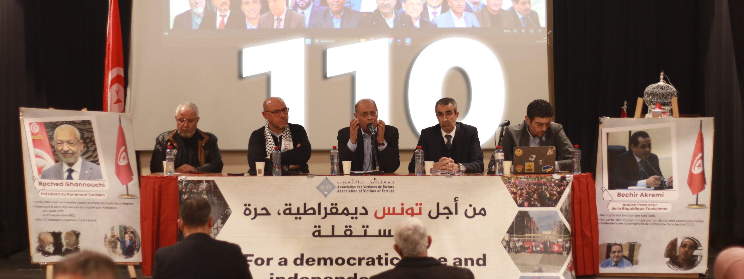 تونس: الحكم بالسجن 110 سنة ضدّ رئيس جمعية ضحايا التعذيب والرئيس المرزوقي ورموز حقوقية!