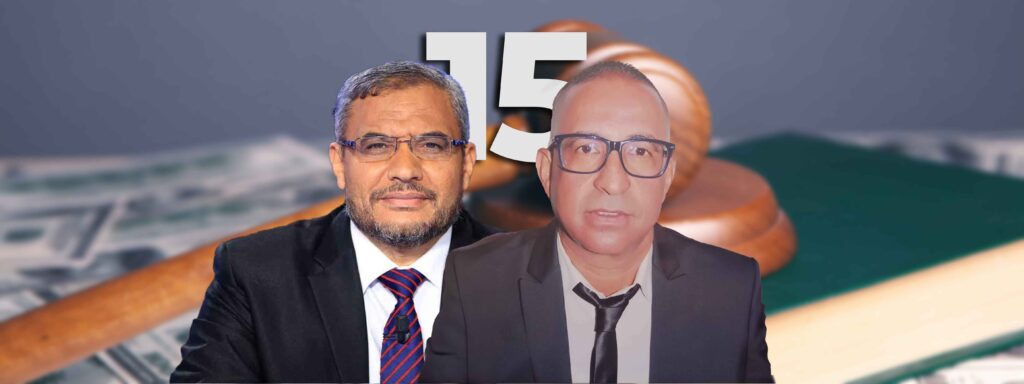 تونس: الحكم بالسجن 15 سنة على قياديين بحركة النهضة على خلفية وشاية كاذبة تمّ التراجع عنها لاحقا