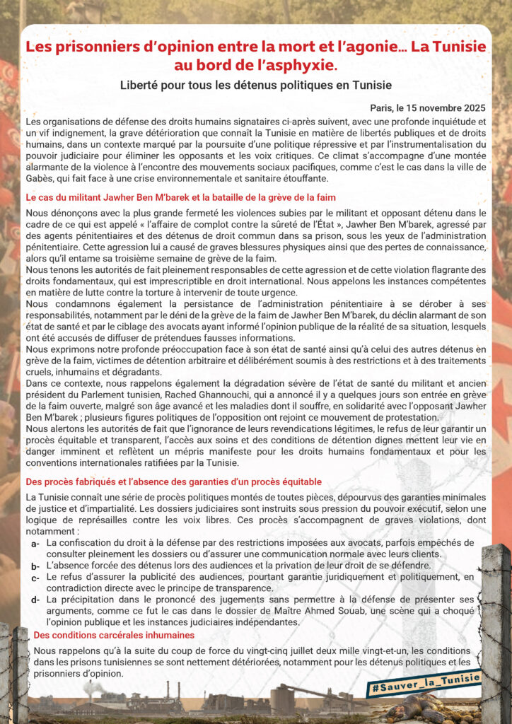 Baen 15 Nov FR 01