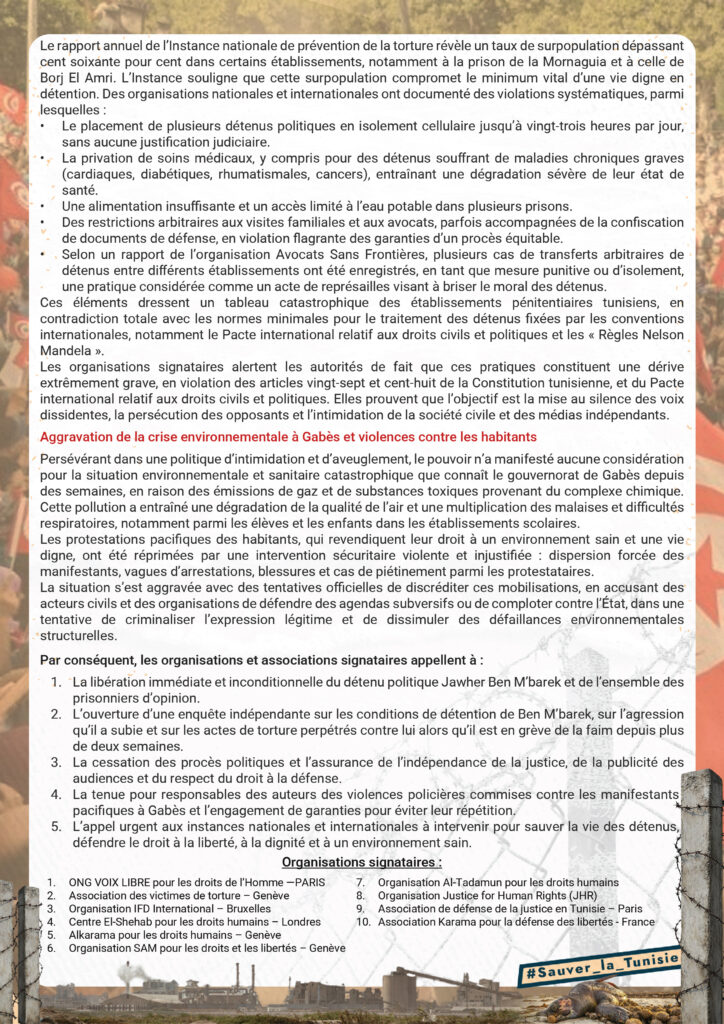 Baen 15 Nov FR 02