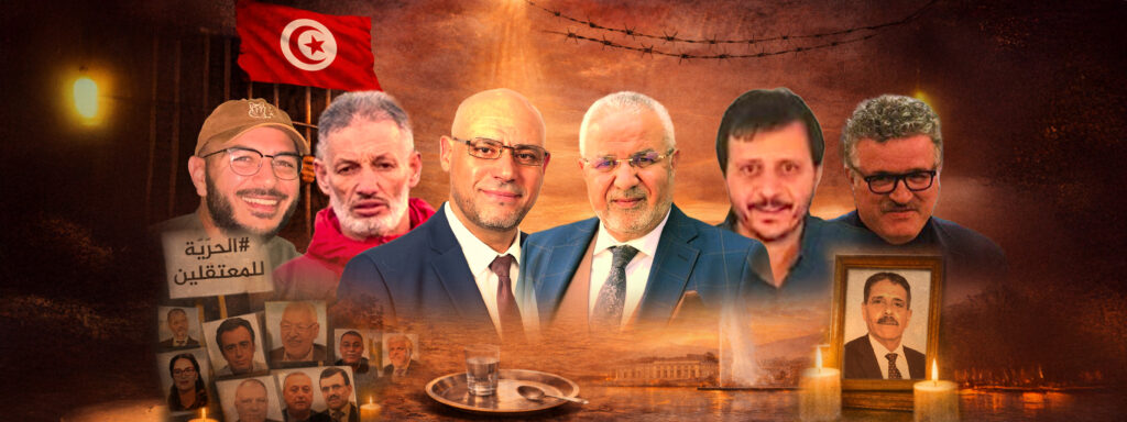 نشطاء حقوقيون في سويسرا ينفذون إضرابا عن الطعام تضامنًا مع العياشي الهمّامي