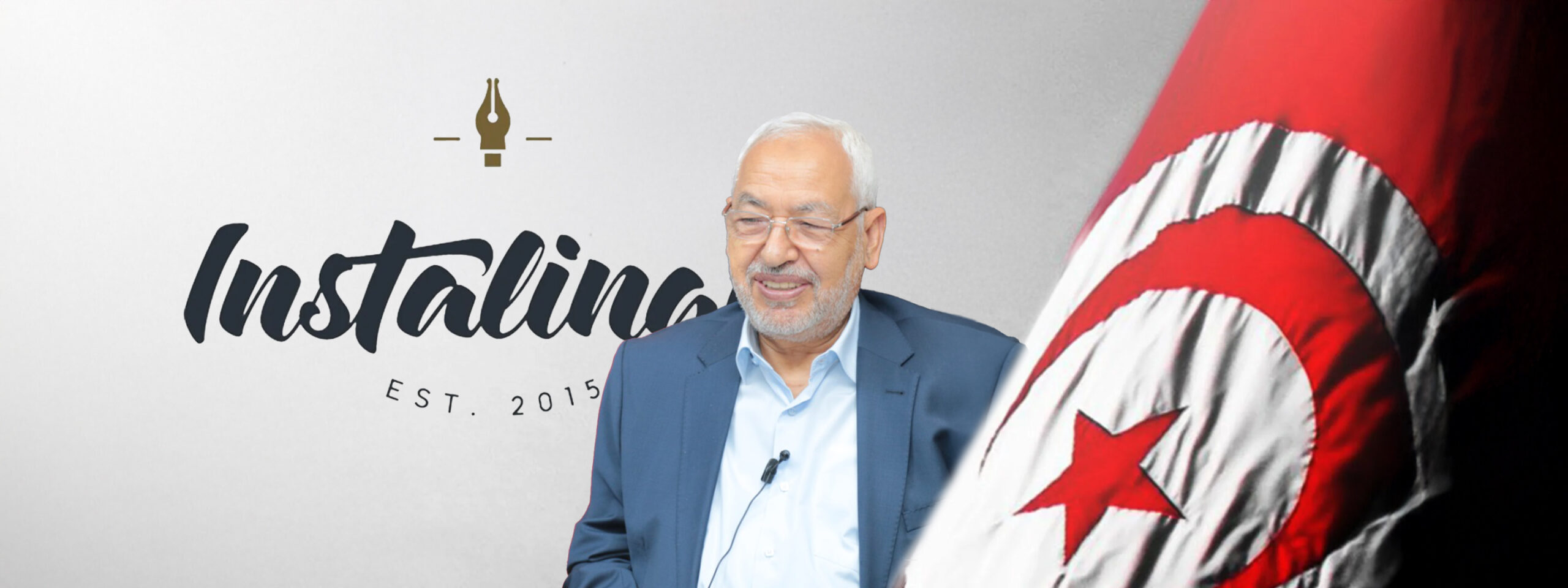 أحكام استئنافية في قضية “انستالينغو” تُكرّس المحاكمات السياسية وتستهدف قيادات معارضة وعلى رأسها الغنوشي