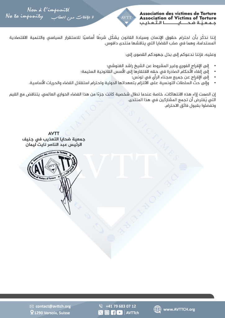 رؤساء الدول والحكومات 1 copy