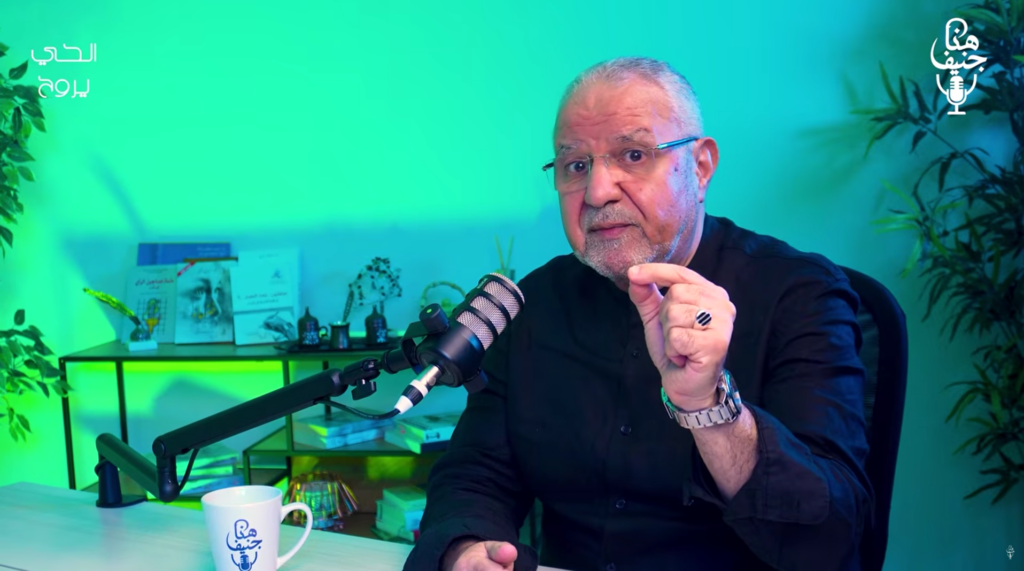 Podcast Huna Geneve S01EP10