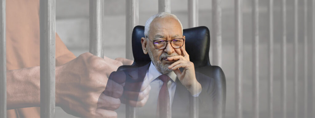 تونس: تدهور الحالة الصحية لراشد الغنوشي يضاعف المخاطر على حياته ويؤكد ضرورة الإفراج الفوري عن جميع السجناء السياسيين في تونس