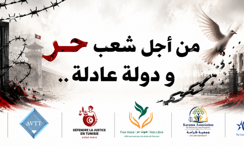 5-سنوات-بعد-انقلاب-25-جويلية-2021