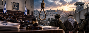 On the International Day Against the Death Penalty: The Law Mandating the Execution of Palestinian Prisoners Is Arbitrary and Discriminatory, and Must Be Repealed Immediately